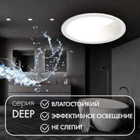 DK3103-WH Встраиваемый влагозащищенный светильник, IP 65, 10 Вт, GU5.3, LED, белый, пластик в Лабытнанги - labytnangi.ok-mebel.com | фото 2