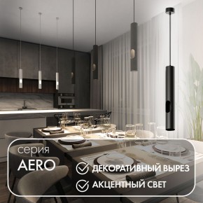 DK4045-BK Подвесной светильник, с декоративным вырезом, IP 20, до 15 Вт, LED, GU10, черный, алюминий в Лабытнанги - labytnangi.ok-mebel.com | фото 3