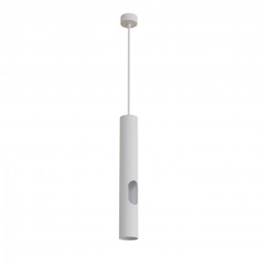 DK4045-WH Подвесной светильник, с декоративным вырезом, IP 20, до 15 Вт, LED, GU10, белый, алюминий в Лабытнанги - labytnangi.ok-mebel.com | фото