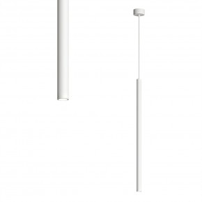DK4304-WH Подвесной светильник со встроенным светодиодом, 5W, IP 20, 4000K, белый, алюминий в Лабытнанги - labytnangi.ok-mebel.com | фото