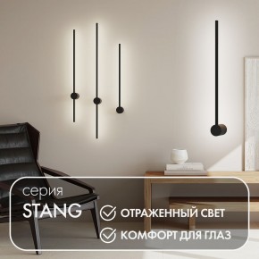 DK5010-BK Бра 600 мм, 3000К, IP20, 5 Вт, черный, алюминий в Лабытнанги - labytnangi.ok-mebel.com | фото 4