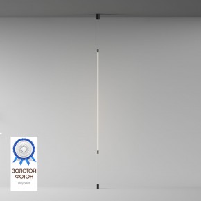 DK7506-BK Подвесной светильник-трос в оплетке FLEX со светодиодом 24V DC 31W 360° 3000К IP20 черный в Лабытнанги - labytnangi.ok-mebel.com | фото