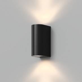DK9791-BK Настенный уличный светильник NARVIK, IP44, 2хGU10 LED, до 15 Вт, черный, алюминий в Лабытнанги - labytnangi.ok-mebel.com | фото