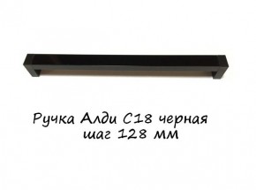 ЭА-РП-4-12 Антресоль 1200 (ручка профильная) серия "Экон" в Лабытнанги - labytnangi.ok-mebel.com | фото 6