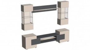 ФЭНТЕЗИ Гостиная в Лабытнанги - labytnangi.ok-mebel.com | фото 4