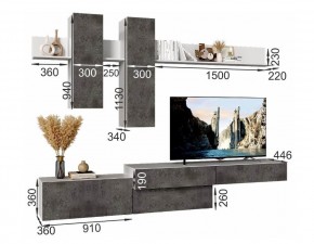 ФРИДА Гостиная (Вотан/Белый глянец) в Лабытнанги - labytnangi.ok-mebel.com | фото 4