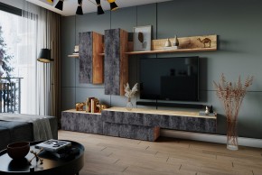 ФРИДА Гостиная (Вотан/Обсидиан) в Лабытнанги - labytnangi.ok-mebel.com | фото