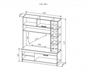 СОФИ СЦС1400.1 Гостиная №1 в Лабытнанги - labytnangi.ok-mebel.com | фото 2