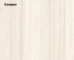 Гостиная Белла (Сандал, Графит/Дуб крафт) в Лабытнанги - labytnangi.ok-mebel.com | фото 2