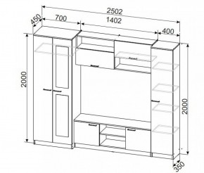 Гостиная МГС 3 (Дуб сонома/Белый) в Лабытнанги - labytnangi.ok-mebel.com | фото 4