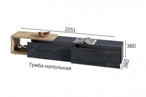 ХЛОЯ Гостиная (Дуб Вотан/Обсидиан) модульная в Лабытнанги - labytnangi.ok-mebel.com | фото 9