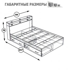 Камелия Кровать с ящиками 0900, цвет белый, ШхГхВ 93,5х217х78,2 см., сп.м. 900х2000 мм., без матраса, основание есть в Лабытнанги - labytnangi.ok-mebel.com | фото 8