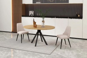 КАПРИ Стол кухонный раскладной в Лабытнанги - labytnangi.ok-mebel.com | фото