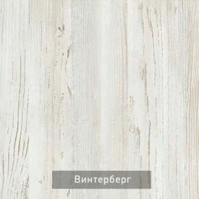 КАПРИ Стол кухонный раскладной в Лабытнанги - labytnangi.ok-mebel.com | фото 10
