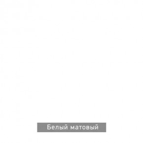 КАПРИ Стол кухонный раскладной в Лабытнанги - labytnangi.ok-mebel.com | фото 13