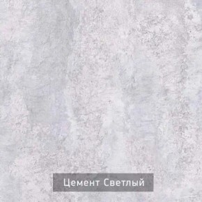 КАПРИ Стол кухонный раскладной в Лабытнанги - labytnangi.ok-mebel.com | фото 9