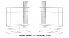 КАРОЛИНА Гостиная в Лабытнанги - labytnangi.ok-mebel.com | фото 4