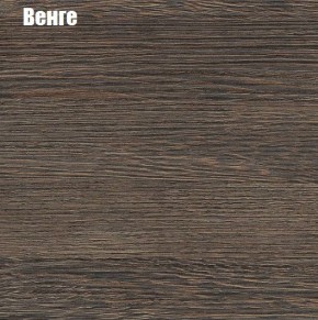 КИМ Шкаф с подсветкой (белый) в Лабытнанги - labytnangi.ok-mebel.com | фото 2