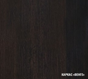 КИРА Кухонный гарнитур Мега Прайм (2000*1500 мм ) в Лабытнанги - labytnangi.ok-mebel.com | фото 4