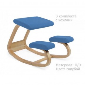 Коленный стул Smartstool Balance + Чехлы в Лабытнанги - labytnangi.ok-mebel.com | фото 2