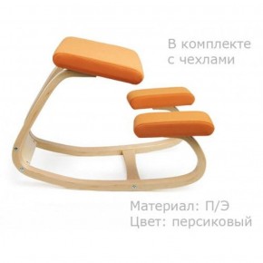 Коленный стул Smartstool Balance + Чехлы в Лабытнанги - labytnangi.ok-mebel.com | фото 3