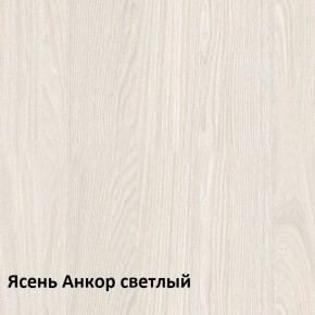 Комфорт Стол компьютерный 12.68 (Ясень Анкор MX 1879) в Лабытнанги - labytnangi.ok-mebel.com | фото 3