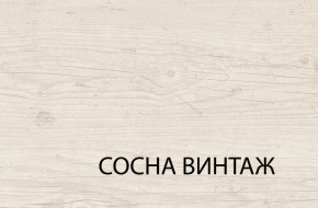 Комод 4S/50, MAGELLAN, цвет Сосна винтаж в Лабытнанги - labytnangi.ok-mebel.com | фото 3