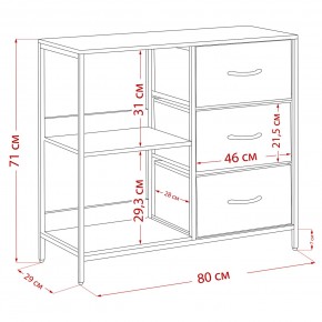 Комод Leset Локи 3 ящ. с полкой, Коричневый, Бежевый в Лабытнанги - labytnangi.ok-mebel.com | фото 13
