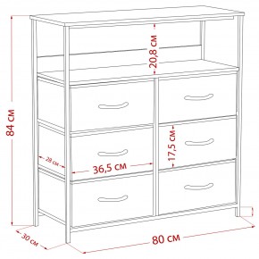 Комод Leset Локи 6 ящ. с полкой в Лабытнанги - labytnangi.ok-mebel.com | фото 12