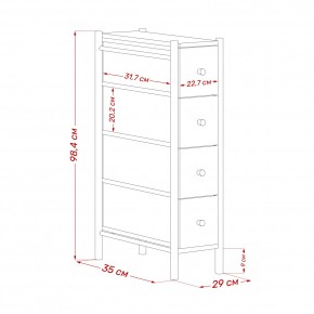 Комод Leset Нирита/Хайди узкий 4 ящика в Лабытнанги - labytnangi.ok-mebel.com | фото 11