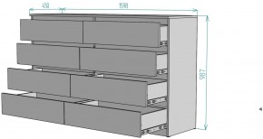 Комод Мальта K113 в Лабытнанги - labytnangi.ok-mebel.com | фото 2