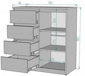 Комод Мальта K114 в Лабытнанги - labytnangi.ok-mebel.com | фото 2