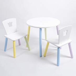 Комплект детский стол КРУГЛЫЙ и два стула КОРОНА ROLTI Baby (белая столешница/белое сиденье/цветные ножки) в Лабытнанги - labytnangi.ok-mebel.com | фото