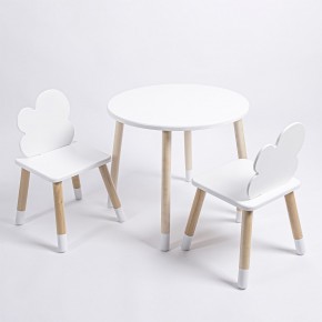 Комплект детский стол КРУГЛЫЙ и два стула ОБЛАЧКО ROLTI Baby (белая столешница/белое сиденье/береза ножки) в Лабытнанги - labytnangi.ok-mebel.com | фото