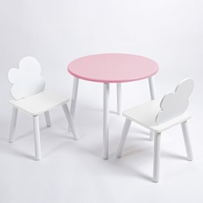 Комплект детский стол КРУГЛЫЙ и два стула ОБЛАЧКО ROLTI Baby (розовая столешница/белое сиденье/белые ножки) в Лабытнанги - labytnangi.ok-mebel.com | фото