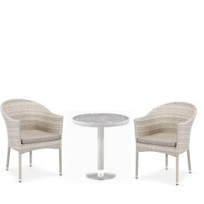 Комплект мебели T601/Y350C-W85 Latte (2+1) в Лабытнанги - labytnangi.ok-mebel.com | фото