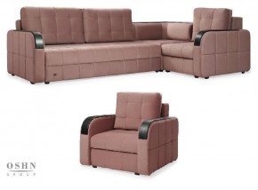 Комплект мягкой мебели Остин HB-178-18 (Велюр) Угловой + 1 кресло в Лабытнанги - labytnangi.ok-mebel.com | фото