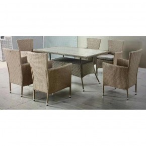 Комплект плетеной мебели AFM-195-6Pcs Beige (6+1) в Лабытнанги - labytnangi.ok-mebel.com | фото