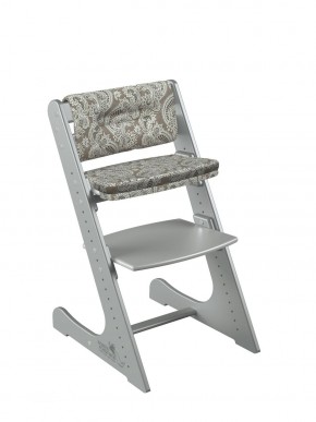Комплект растущий стул и подушки Конёк Горбунёк Комфорт  (Серый металлик, Арабика) в Лабытнанги - labytnangi.ok-mebel.com | фото