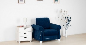 Комплект Роуз ТД 410 диван-кровать + кресло + комплект подушек в Лабытнанги - labytnangi.ok-mebel.com | фото 2