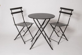Комплект садовой мебели OTS-001R (стол + 2 стула) металл в Лабытнанги - labytnangi.ok-mebel.com | фото