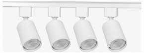 Комплект трековый Эра  TR70-SET4-GU10-WH в Лабытнанги - labytnangi.ok-mebel.com | фото