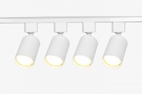 Комплект трековый Эра  TR70-SET4-GU10-WH в Лабытнанги - labytnangi.ok-mebel.com | фото 3