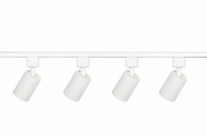 Комплект трековый Эра  TR70-SET4-GU10-WH в Лабытнанги - labytnangi.ok-mebel.com | фото 4