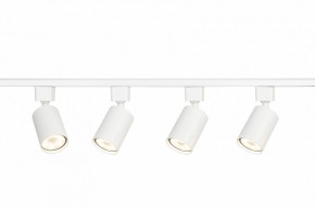 Комплект трековый Эра  TR70-SET4-GU10-WH в Лабытнанги - labytnangi.ok-mebel.com | фото 7