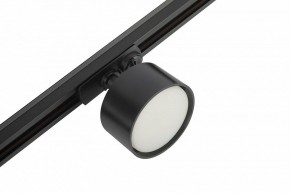Комплект трековый Эра  TR71-SET3-GX53-BK в Лабытнанги - labytnangi.ok-mebel.com | фото 11