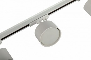 Комплект трековый Эра  TR71-SET3-GX53-WH в Лабытнанги - labytnangi.ok-mebel.com | фото 11
