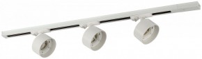 Комплект трековый Эра  TR71-SET3-GX53-WH в Лабытнанги - labytnangi.ok-mebel.com | фото 2