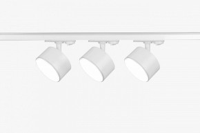 Комплект трековый Эра  TR71-SET3-GX53-WH в Лабытнанги - labytnangi.ok-mebel.com | фото 3