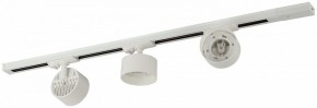 Комплект трековый Эра  TR71-SET3-GX53-WH в Лабытнанги - labytnangi.ok-mebel.com | фото 5